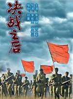 国外一级特片